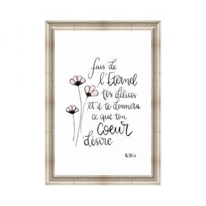 AFFICHE MINIMALISTE [PSAUME 37]